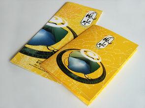 精品国产品